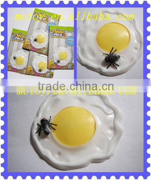 Hot Sale Prank Joke Toys Sticky Omelet TPR Toys
