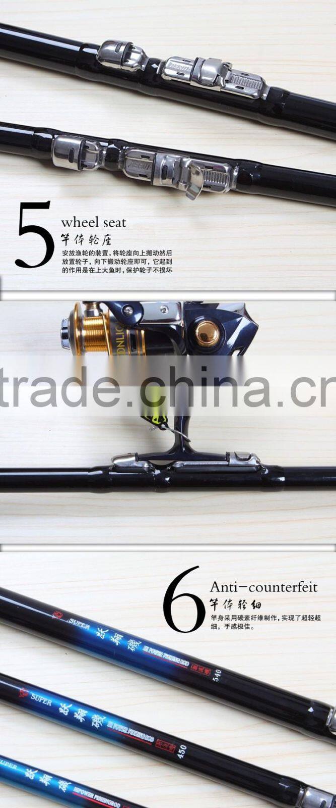 Los Angeles fishing rod Carbon Rock Fishing Rod 3.6/4.5/5.4/6.3 m