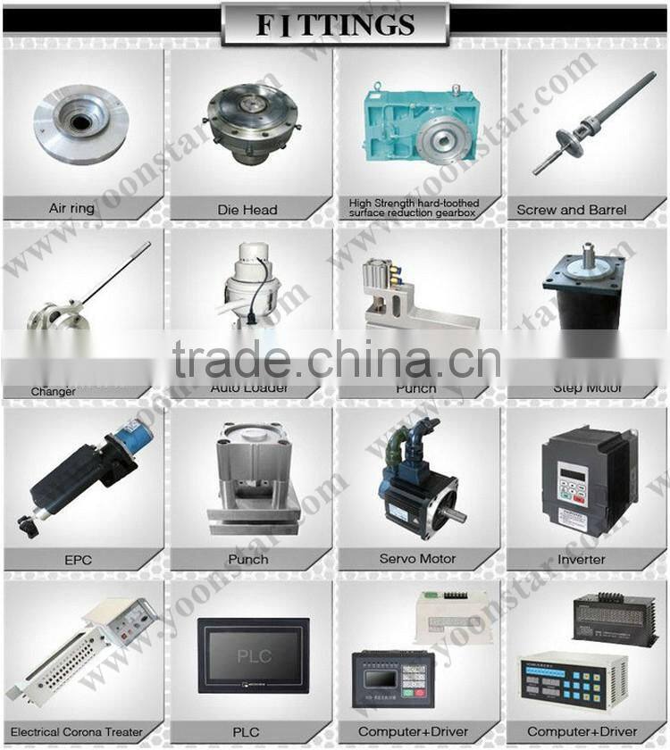 Single layer Plastic film blowing machine/printing machine with high speed