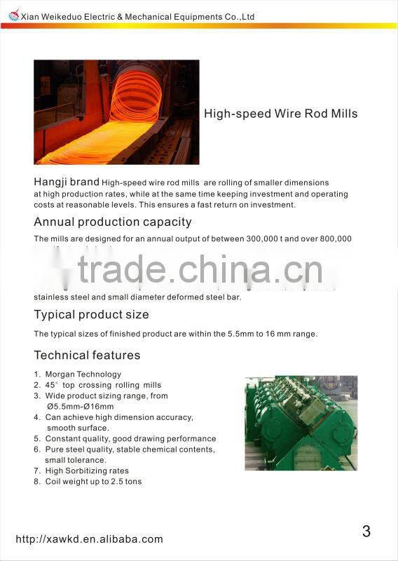 Hangji brand 2 Hi horizontal rolling mill machinery for tmt bar/wire rod production line