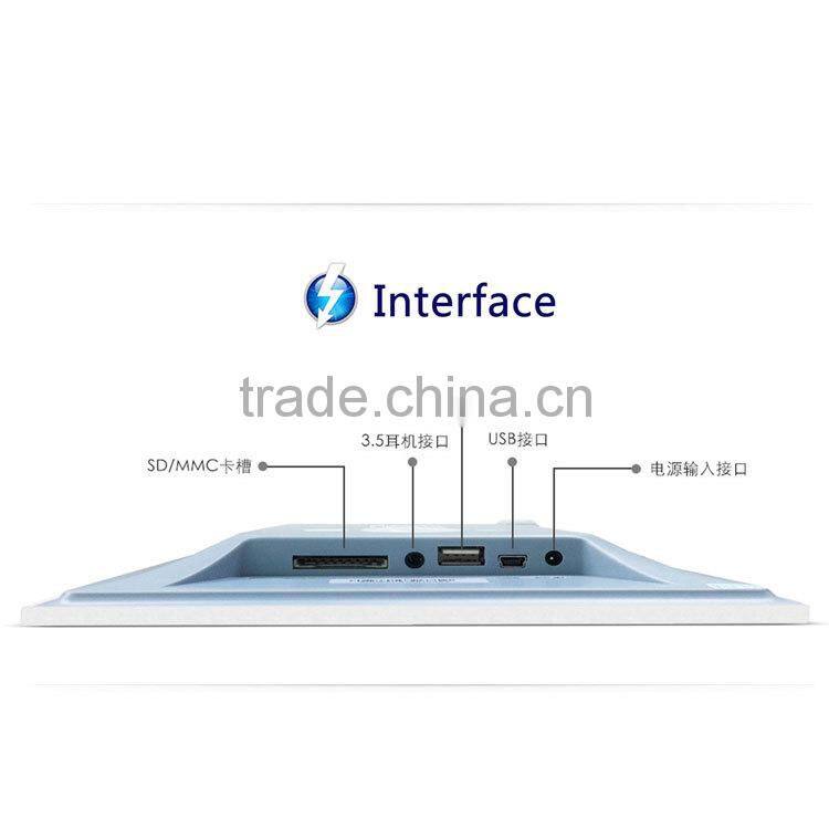 funny chinese sex video digital photo frame for advertising kids