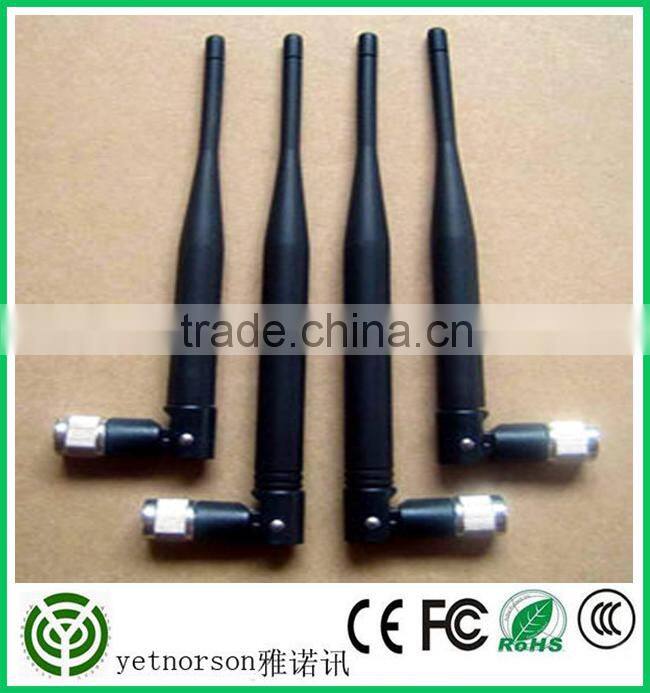 5dbi indoor high gain omni wifi antenna supplier