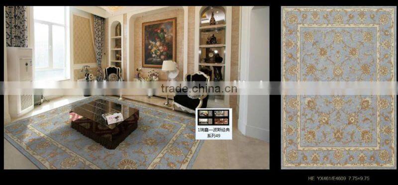 Used restaurant hotel carpet(HE YX461C 7991 7991 )