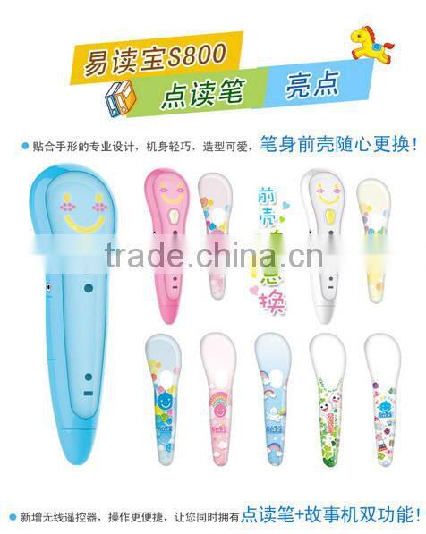 S800 talking pen Book reader pen Smart toys