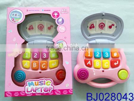 Best toy for 2015 Christmas funny pulling muscial cartoon phone car toy