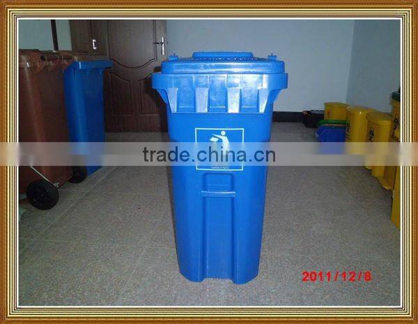 240L Outdoor HDPE dustbin/wastebin with wheels