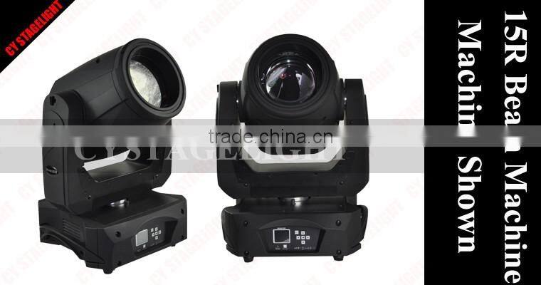 Stage Lighting Guangzhou 15R 330W Moving Head Beam Light