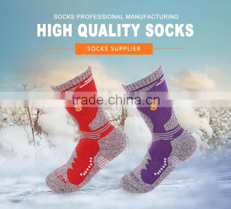 men's selective terry functional outdoor cool and high dry hockey socks