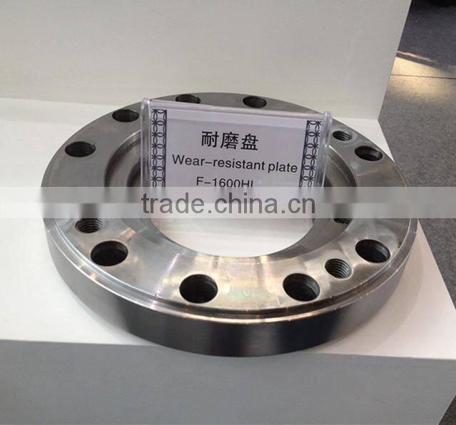 Half price!!! F1600 mud pump Wear resistant Plate