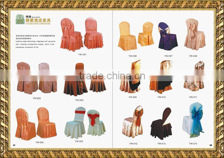Yellow Hotel restaurant dinning Chair Cover with Wholesale price