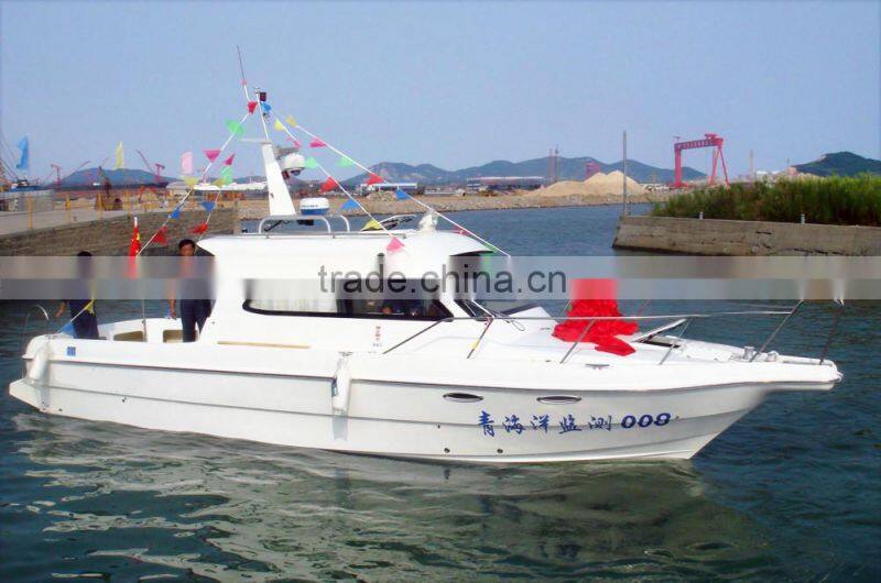 35ft fiberglass inboard engine NEW modl yacht