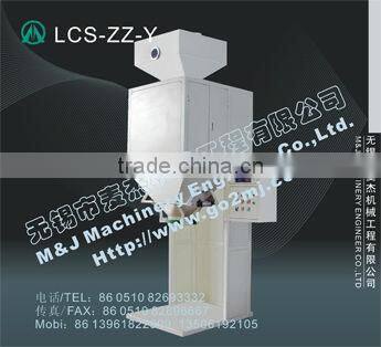 washing powder packing machinery