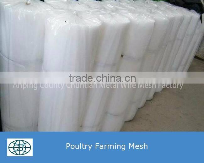 Hot sales 8x9mm 400g/sqm Hexagonal hole Plastic Plate Mesh For Poultry Farming