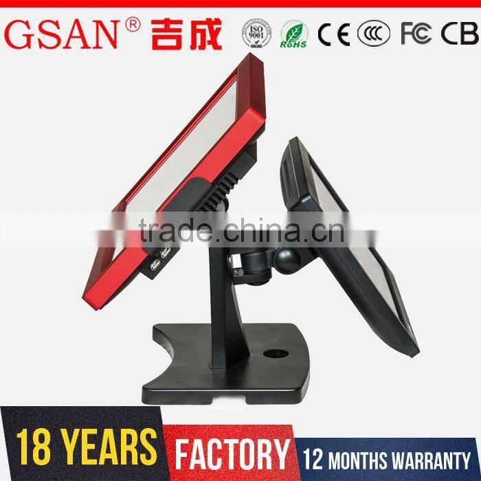 GS-3075 GSAN Windows 7 Android 15 inch touch screen pos system cash register