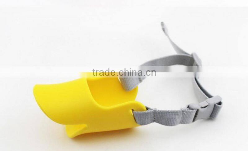 Pet Dog Duckbill Mask