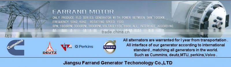 37.5KWsingle phase alternator jiangsu alternator stamford type alternator/jiangsu alternator/ ac brushless alternator