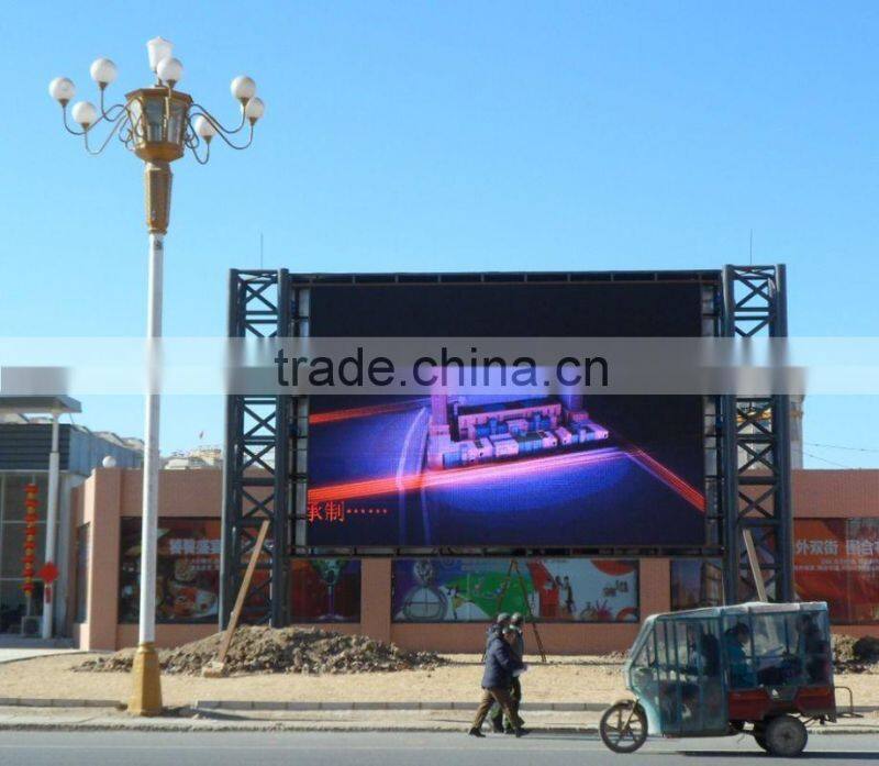 160*160MM p10 full color free china HD p10rgb led display for outdoor advertising