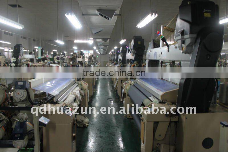 water jet loom RJW408-150cm