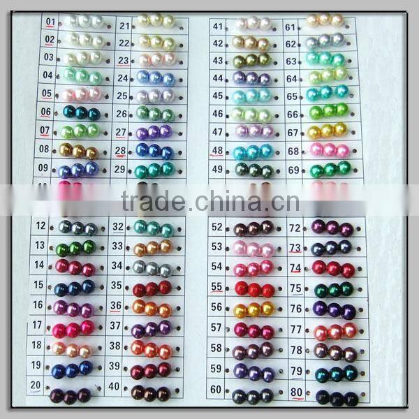 Amethyst Glass Loose Pearl