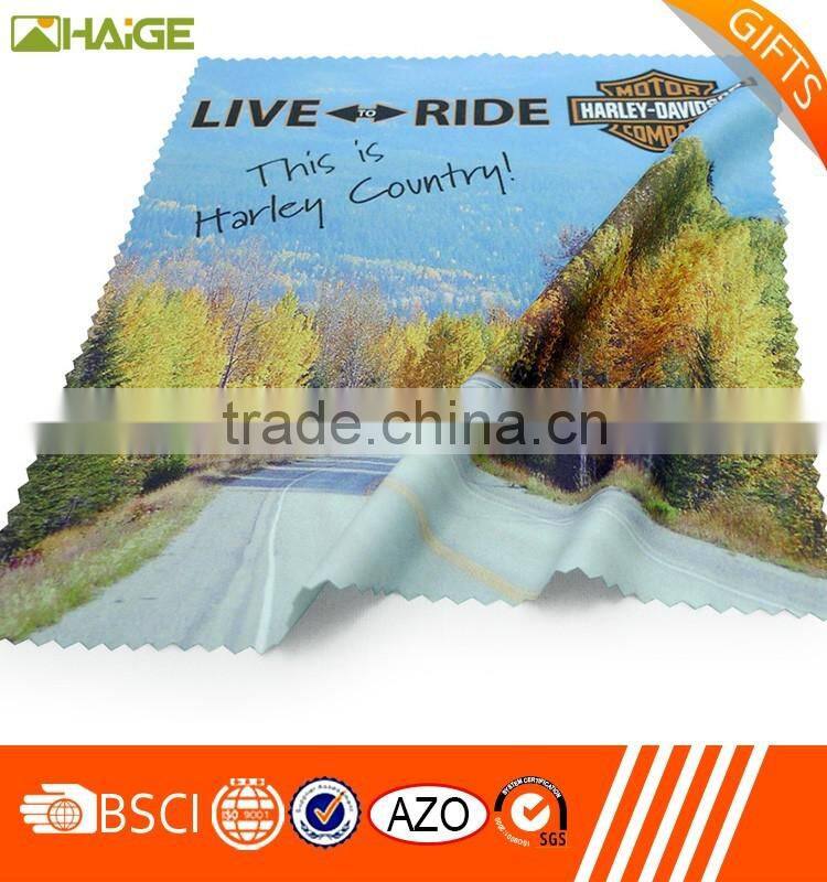 microfiber polishing cloth fabric