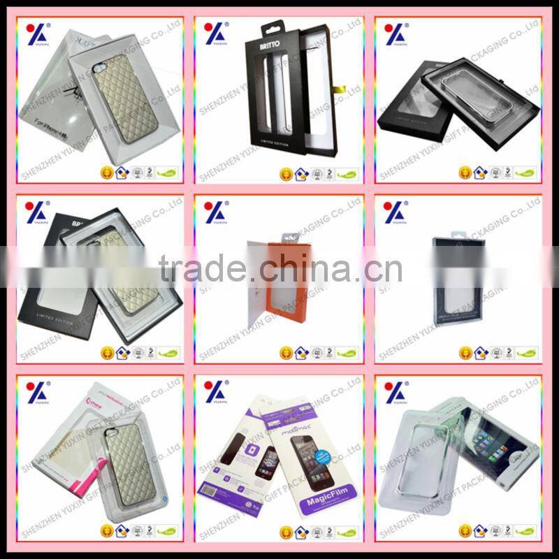 2013 hot sale case package for IPHONE5/4/4S