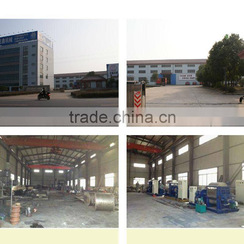 longxin Planetary disperser