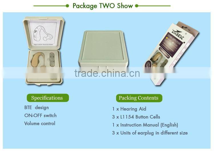 china cheap BTE Sound Amplifier Hearing Aid (HAP-20T)