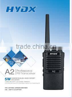 HYDX D808 hot sale durable bicycle walkie talkie