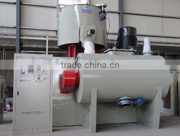 Plastic Mixer Unit/ High Speed Mixer