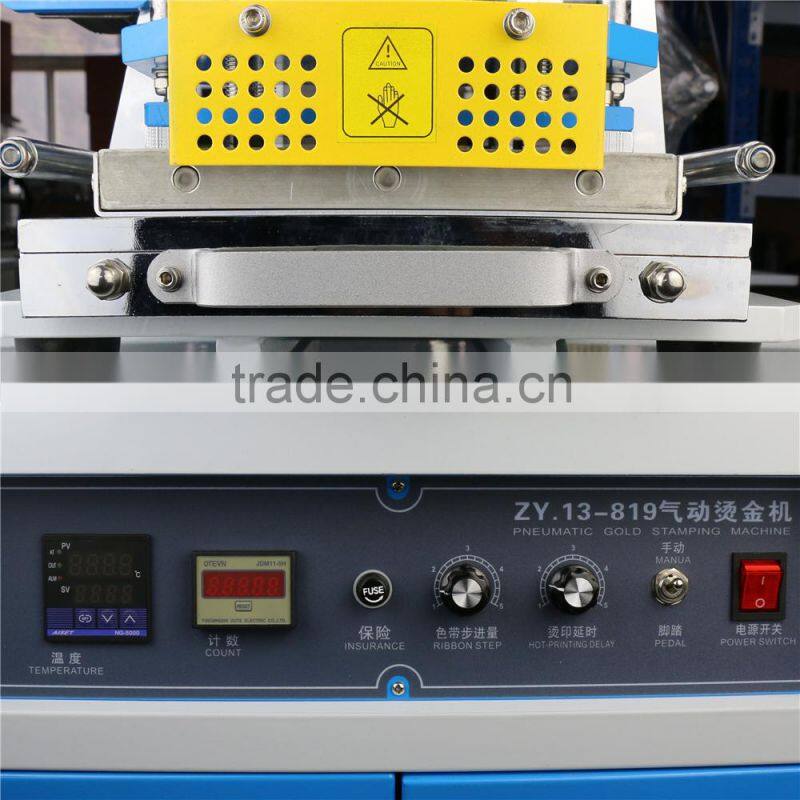 Automatic Hot Forging Machine