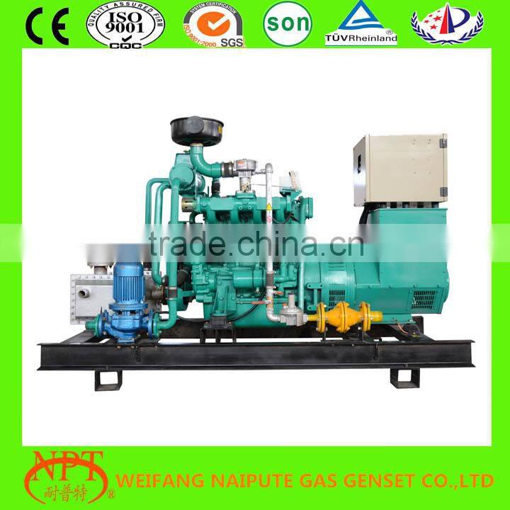 Top brand 80kva generator biomass for sale