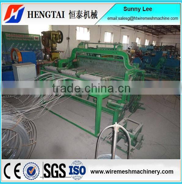 Low Price Multifunction Series Crimped Wire Mesh Weaving Machine ISO CE Certificate
