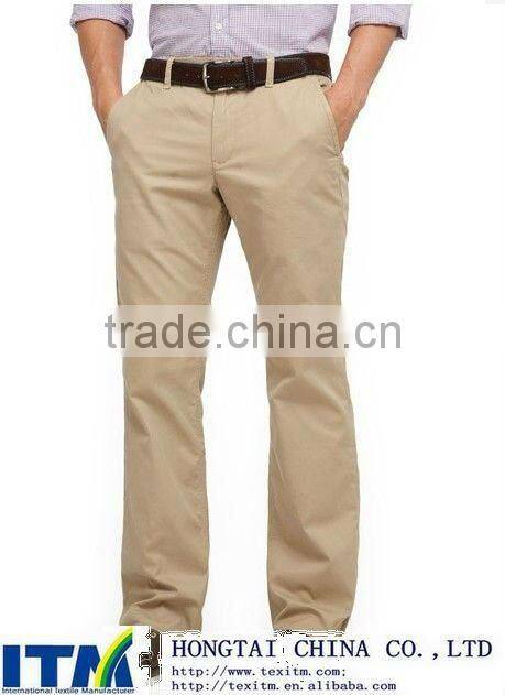 Comfortable men's trousers