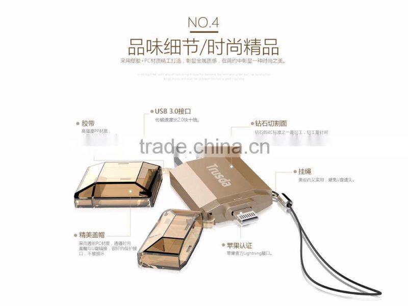 usb flash drive custom logo MFi certified idiskk i flash drive hd for iphone