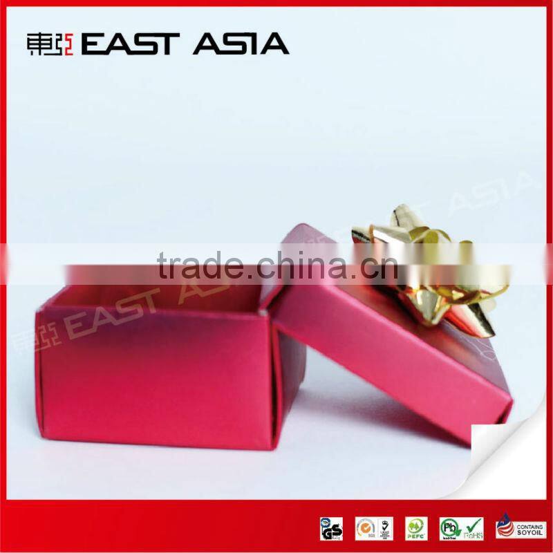 Christmas Gift Paper Boxes Offering
