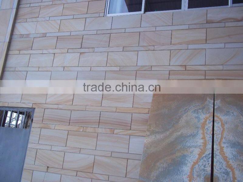 Library outside wall decoration natural rusty sandstone tile