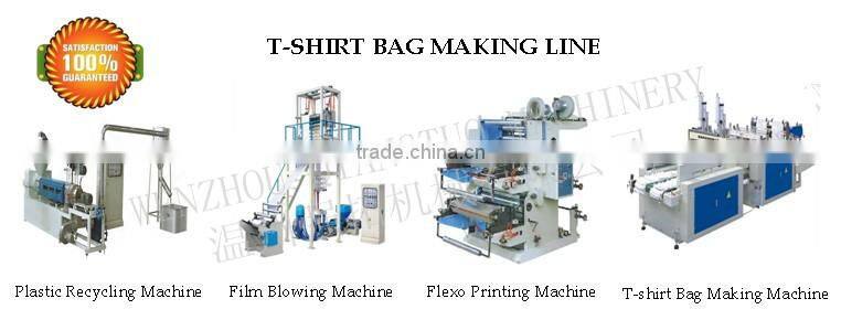 300-400 pcs/min plastic bag heat sealing machine