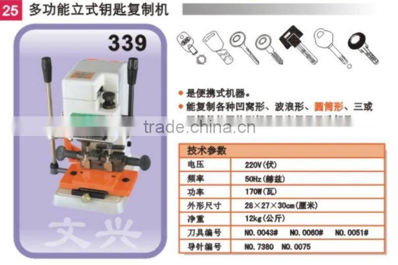 Best price Wenxing 3339 duplicate key cutting machine for car key cutting machine for sale