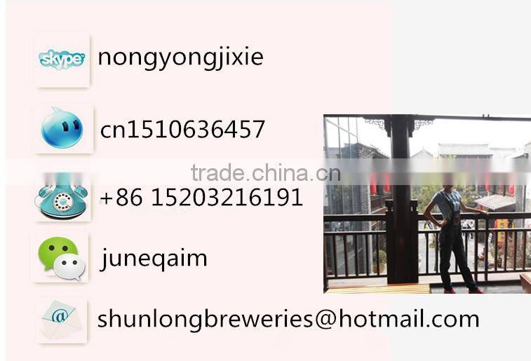 stainless steel beer making equipment with insulatio jacket tank
