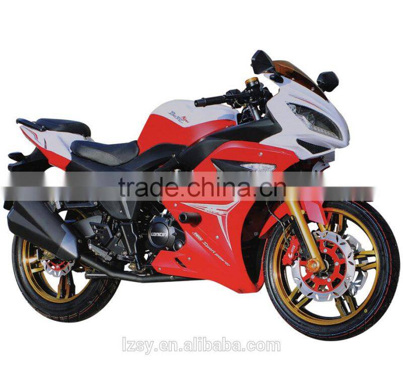 street bike gas bike 250cc motorbikes (SY250-3)