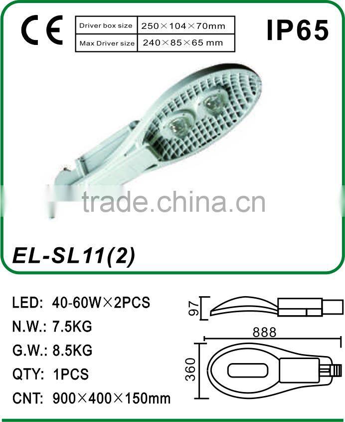 30W-160W Everlite COB LED Street light Housing