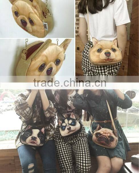 animal face pillow case wholesale popular cat face pillow cover , dog face pillow case