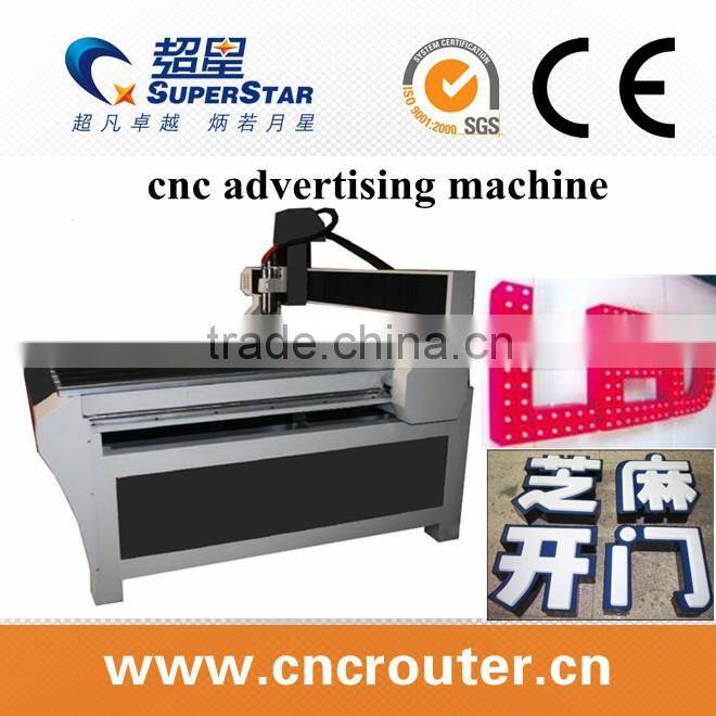 high quality CX1325 wood cnc advertising machine