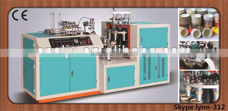 CE Standard SZB/W Automatic Paper Cup Machine Paper Coffee Cup Making Machine,paper glass making machine
