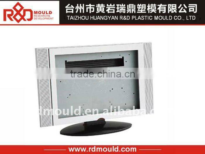 plastic household TV shell mould supplier