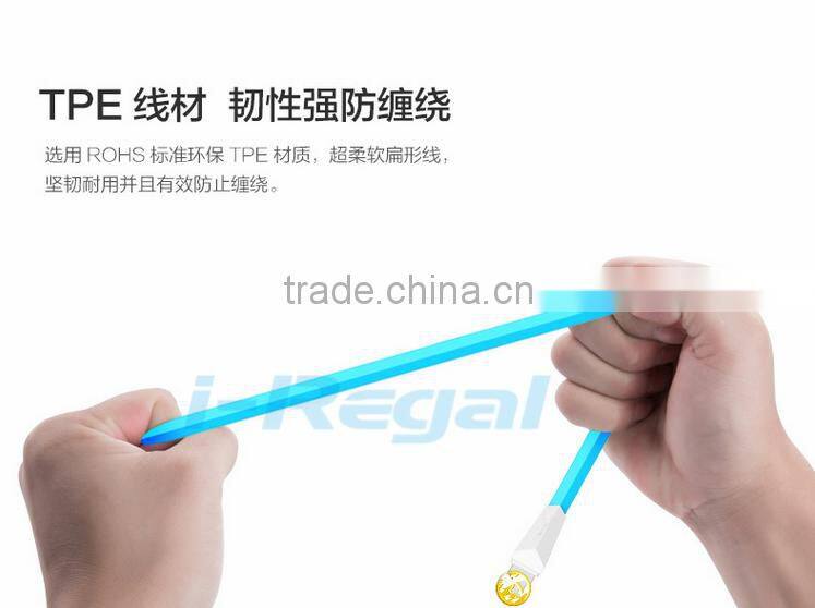 New design data sync usb cable for iphone