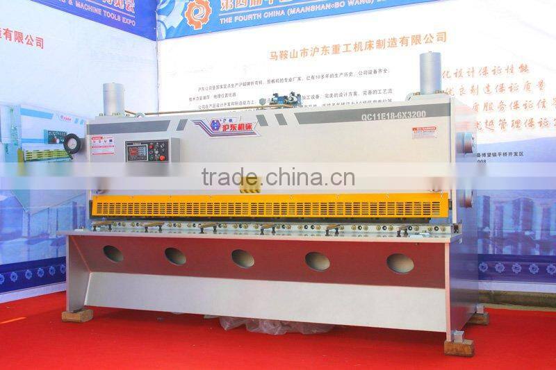 Hydraulic CNC Guillotine shearing machine6x3200