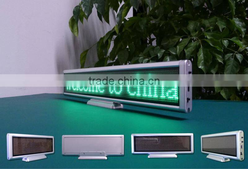 led table display