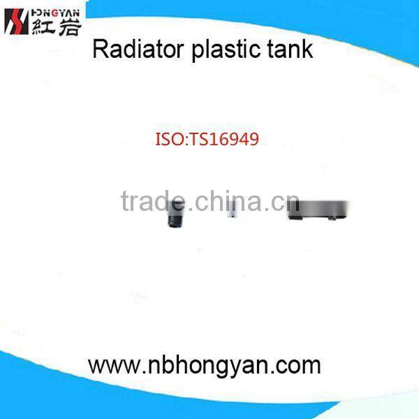 radiator plastic tanks for Korea car /auto parts HYNDAI