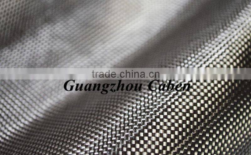 Hot selling 1.5K plain yarn carbon fiber woven fabric Carbon Fiber Cloth